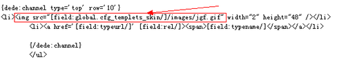 {global.cfg_templets_skin}不解析地址怎么辦_lazybirdfly.com