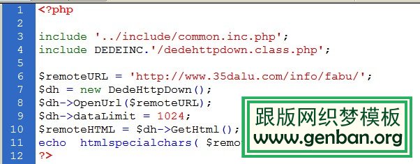 修改采集字節大小即可