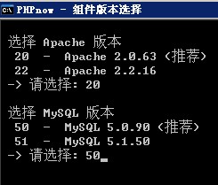 本地環(huán)境搭建圖示1