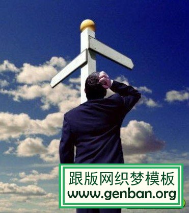 “優秀”設計師與“偉大”設計師的區別