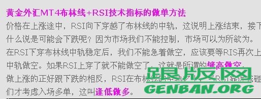 編輯器默認回車效果