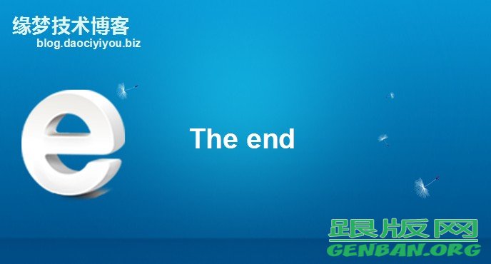 SEO基礎(chǔ)認識(客戶篇)