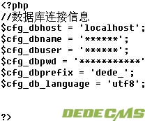 織夢dedecms后臺進去空白的解決方法 www.genban.org