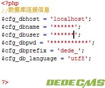 織夢dedecms后臺進去空白的解決方法 www.genban.org