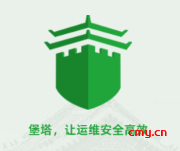 寶塔面板忘記賬號密碼怎么辦？面板登錄受限怎么解除？