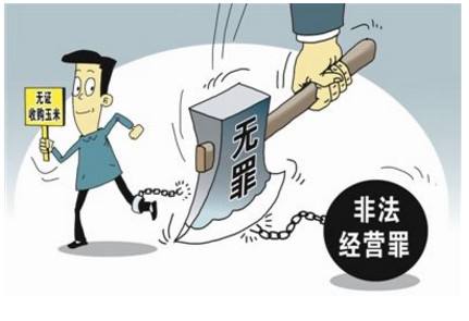 凡仿站網承接的仿站項目，均不得用于非法內容站 仿站項目 第1張