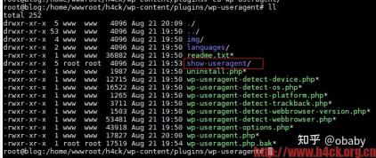 WordPress 評論顯示IP歸屬地