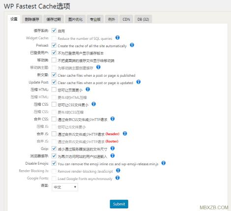 【圖文】wordpress靜態(tài)化插件WP Fastest Cache如何設(shè)置使用 【圖文】wordpress靜態(tài)化插件WP Fastest Cache如何設(shè)置使用