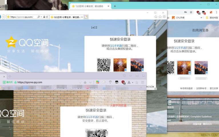 最新解決新版火狐瀏覽瀏覽器不能用QQ快速登錄