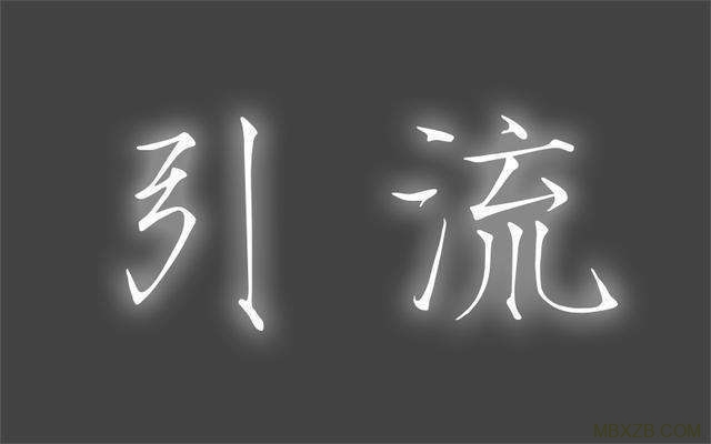 訪問谷歌瀏覽器首頁界面顯示