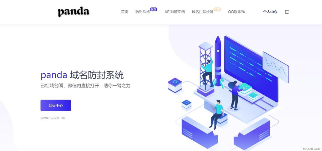 QQ截圖20190812225215.jpg