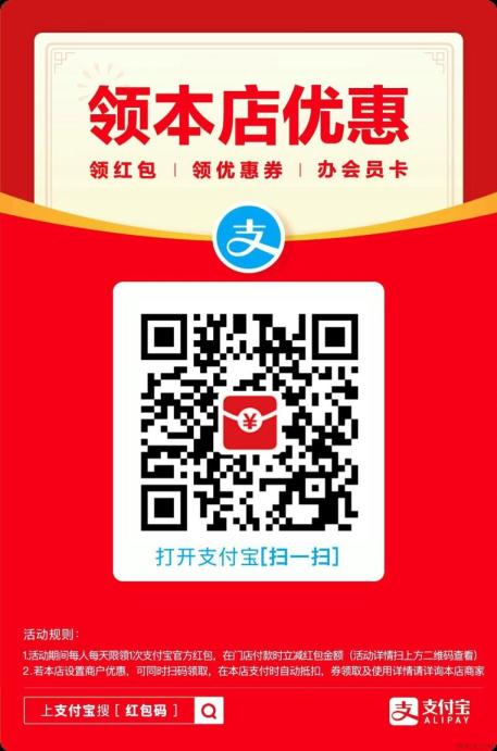 【失效】10月福利！模板下載吧發放20張優惠券，滿499元立減100元