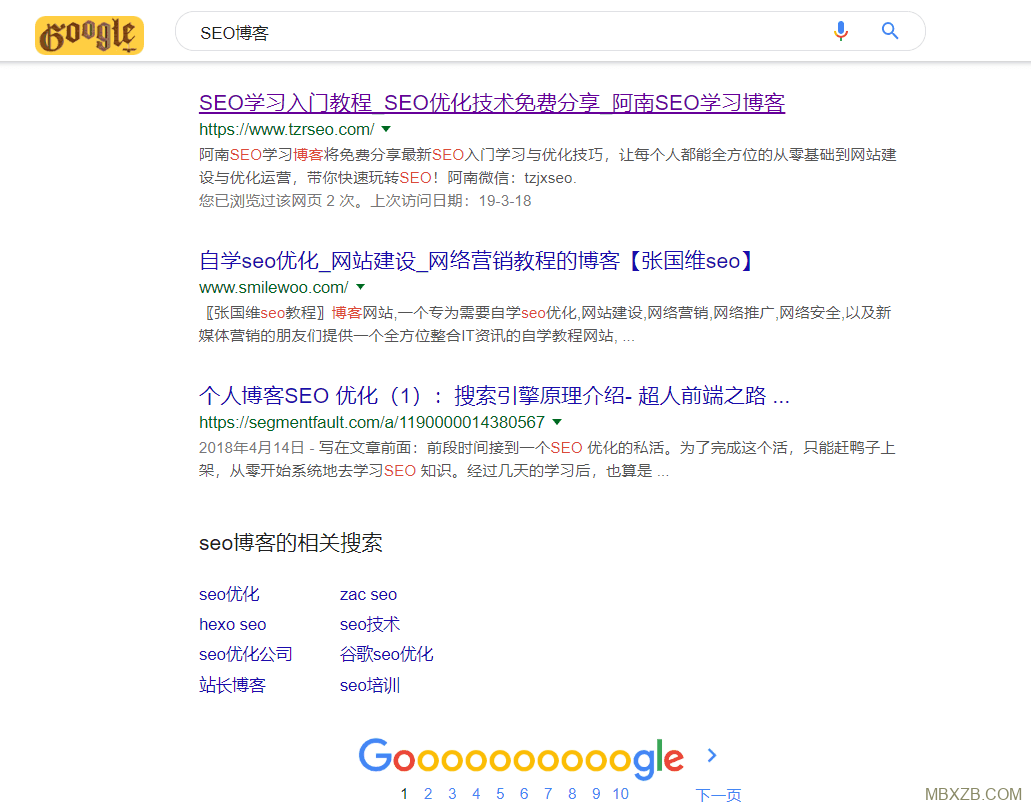 Google搜索關鍵詞“SEO博客”的站點排序
