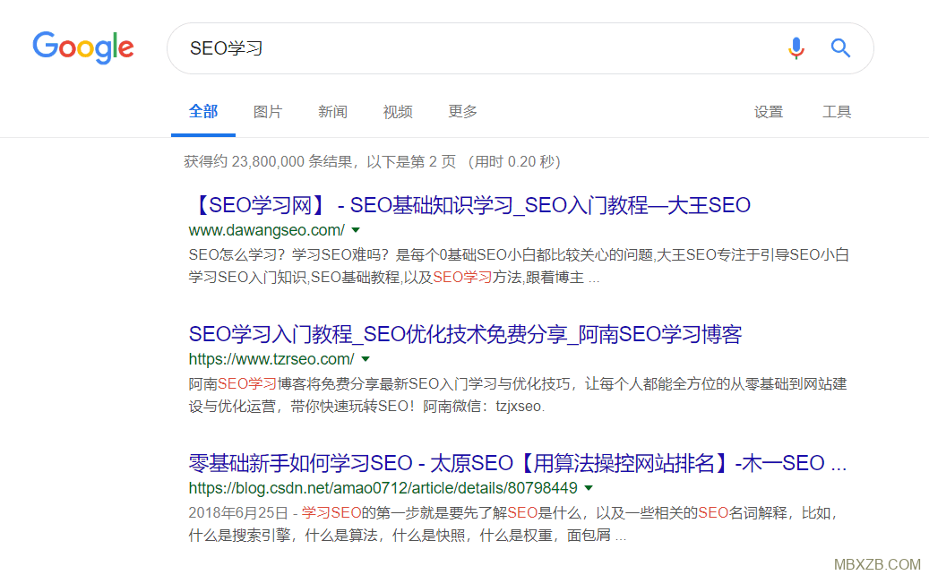 Google搜索關鍵詞“SEO學習”的站點排序