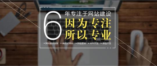 仿站違法和侵權(quán)嗎，教你如何避免模仿侵權(quán)。