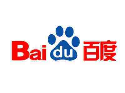 百度搜索官方品牌價(jià)值LOGO展現(xiàn)