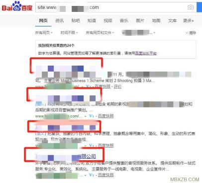 SEO優(yōu)化診斷查看收錄頁(yè)面的TDK標(biāo)簽
