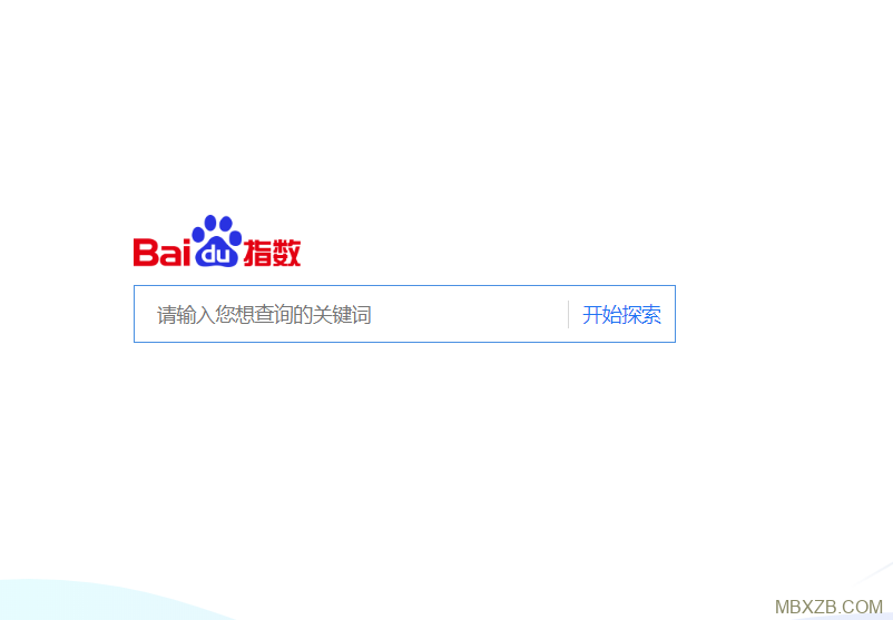 百度大數據百度指數首頁縮略圖