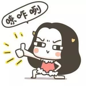【漲價倒計時】VIP會員權限即將全面漲價，開放特價搶購！