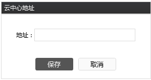 QQ截圖20180611180255.png