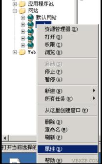 安全狗卸載網(wǎng)站打不開(kāi)/iis啟動(dòng)不了解決方法