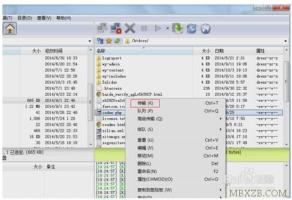 flashFxp使用圖文教程及工具下載