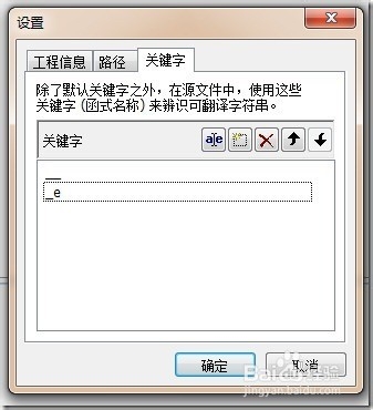 wordpress主題都是英文的怎么辦?