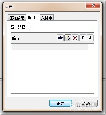 wordpress主題都是英文的怎么辦?