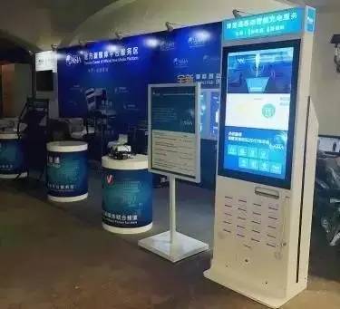 10天融資近3億元，“共享充電寶”強勢來襲，不是人傻錢多，投資人要這么賺-站長資訊