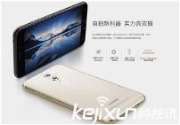 市場被熱棒的金立S9和oppor9s的對比-移動搜索