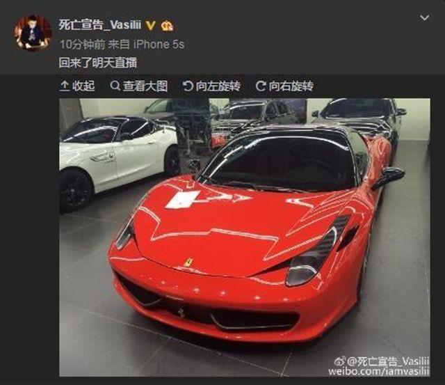 LOL小智談主播炫富事件：沒腦子的暴發戶才會去炫富！-電競游戲