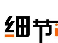 淘寶客QQ群怎么推廣？12條你可能忽視的細節-電商營銷