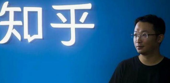 知乎上線“明日頭條”，亮劍直指今日頭條？-站長資訊