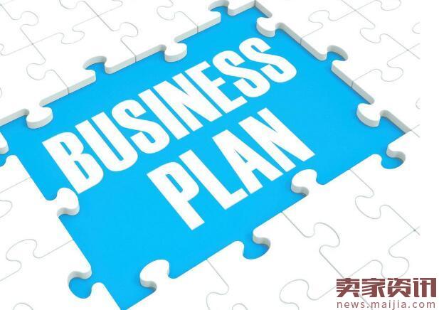 淘寶運營如何寫得一手好的運營策劃？-電商營銷