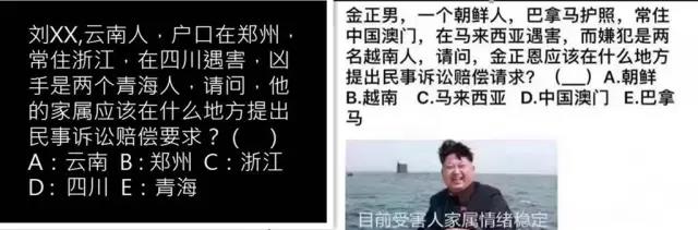 如何巧借熱點打造爆款內容？| 運營線-建站運營