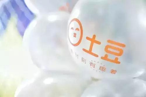 巨頭入場！阿里豪擲20億發展短視頻，創業者最高可獲100萬獎勵-站長資訊