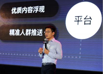 淘寶直播將推出VR直播，并要利用大數(shù)據(jù)進(jìn)行智能分發(fā)-站長(zhǎng)資訊