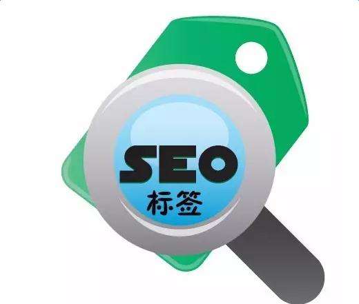 為何SEO大神都不敢經常改動KTD標簽，原因都在這里-優化推廣