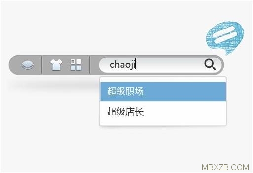 增強你的wordpress搜索功能