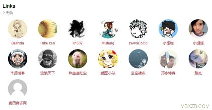 wordpress友情鏈接頁(yè)面的創(chuàng)建