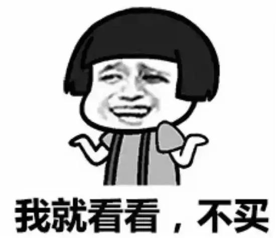 淘寶達人推廣怎么樣？為什么找不到淘寶達人推廣？-電商營銷