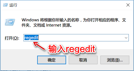 ps拓展面板提示插件沒有正確簽署解決方法