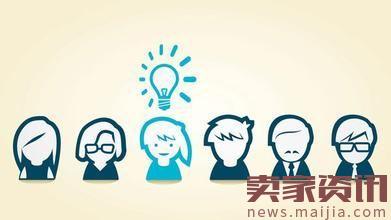 八大步驟，新開的淘寶店鋪應該這個做運營-電商營銷