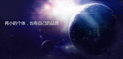 微信公眾號閱讀量10萬＋后我們如何抉擇？