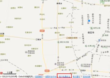 如何在百度地圖上標注自己公司(店鋪)地點