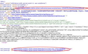 壓縮CSS代碼后頁面會多了一個一連串的字符號的CSS代碼路徑
