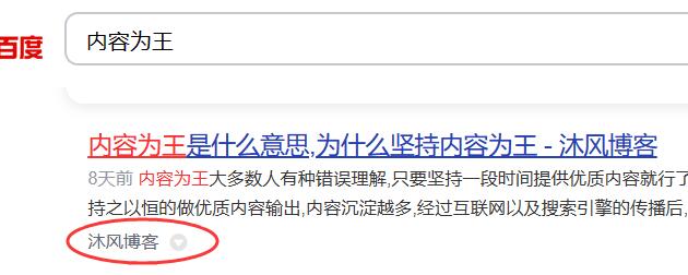 現(xiàn)在的品牌詞.jpg
