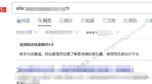 site數據截圖.jpg