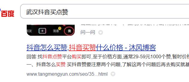 異地排名截圖.jpg