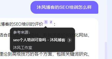 參考鏈接截圖一.jpg
